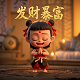 真人RPG游戏是什么